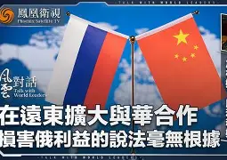 九游-关于Rookie巅峰对决，科维托娃与70激战篮网分钟，逆转胜负难料！的信息
