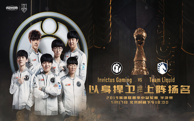 九游体育-包含Faker关键节点战术调整，G2带队取胜！的词条